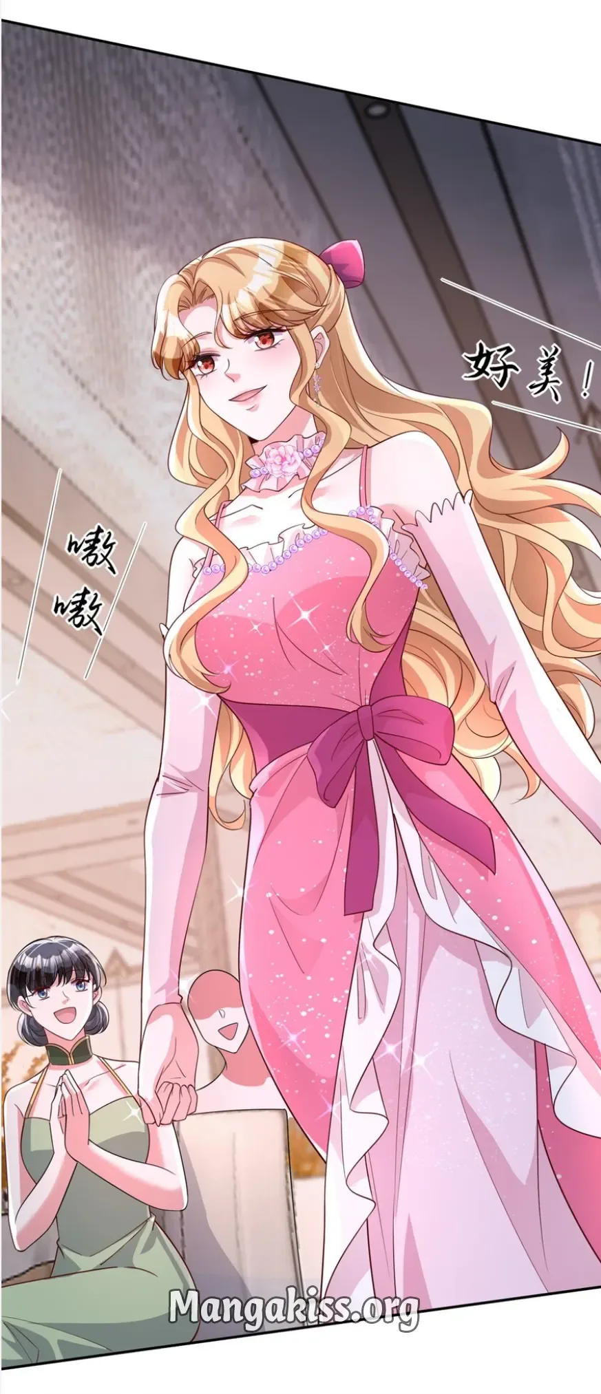 I Was Rocked to the World’s Richest Man in a Matchmaking Office Chapter 288 page 5