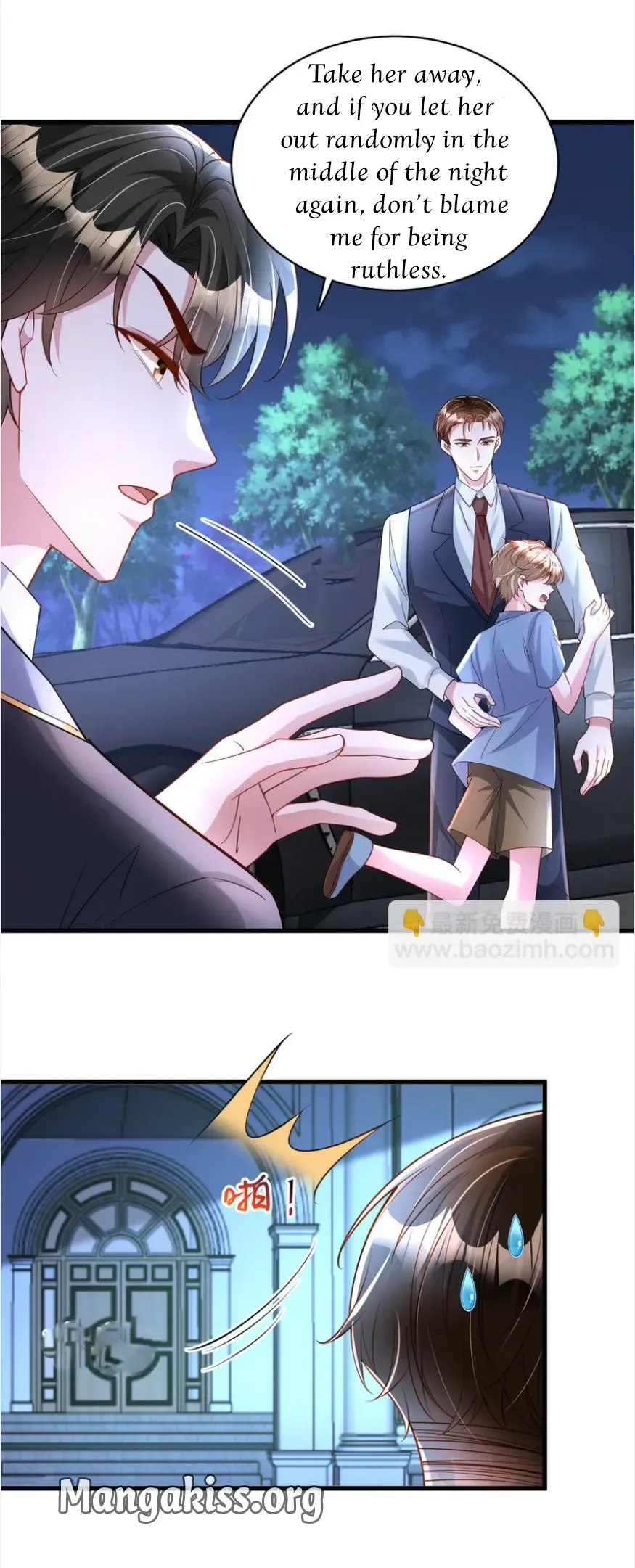 I Was Rocked to the World’s Richest Man in a Matchmaking Office Chapter 295 page 9