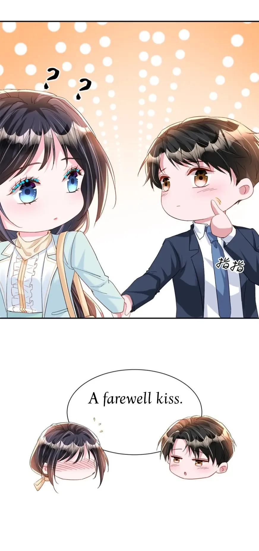 I Was Rocked to the World’s Richest Man in a Matchmaking Office Chapter 297 page 18