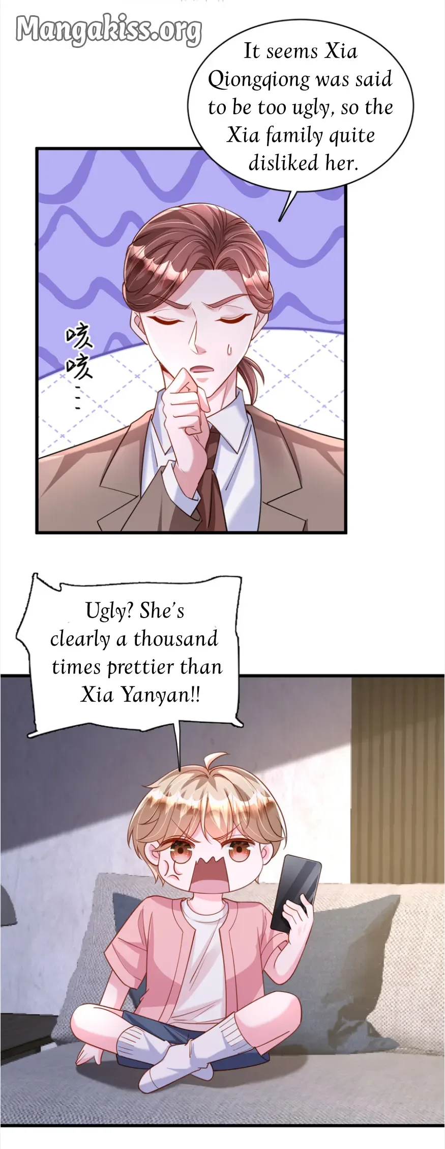 I Was Rocked to the World’s Richest Man in a Matchmaking Office Chapter 295 page 13