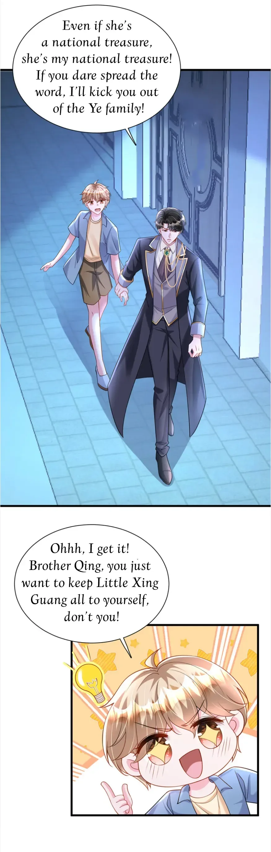 I Was Rocked to the World’s Richest Man in a Matchmaking Office Chapter 295 page 6