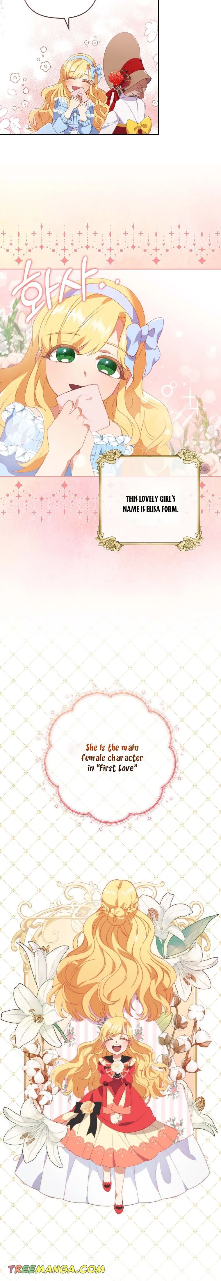 I Was Seduced by the Sick Male Lead Chapter 1 page 25