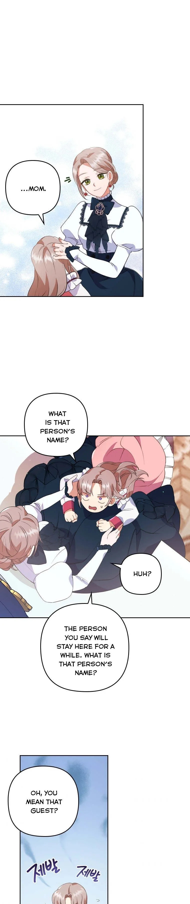 I Was Seduced by the Sick Male Lead Chapter 1 page 17