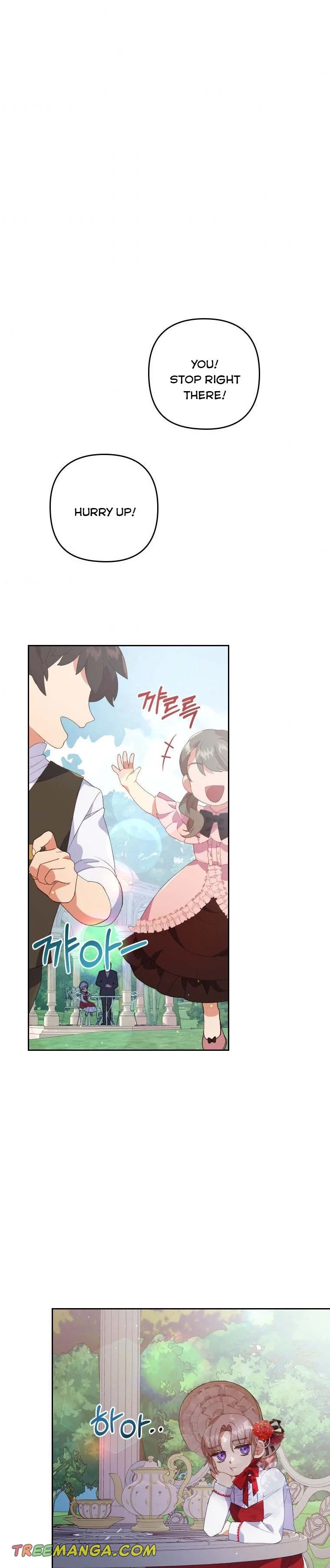 I Was Seduced by the Sick Male Lead Chapter 1 page 21