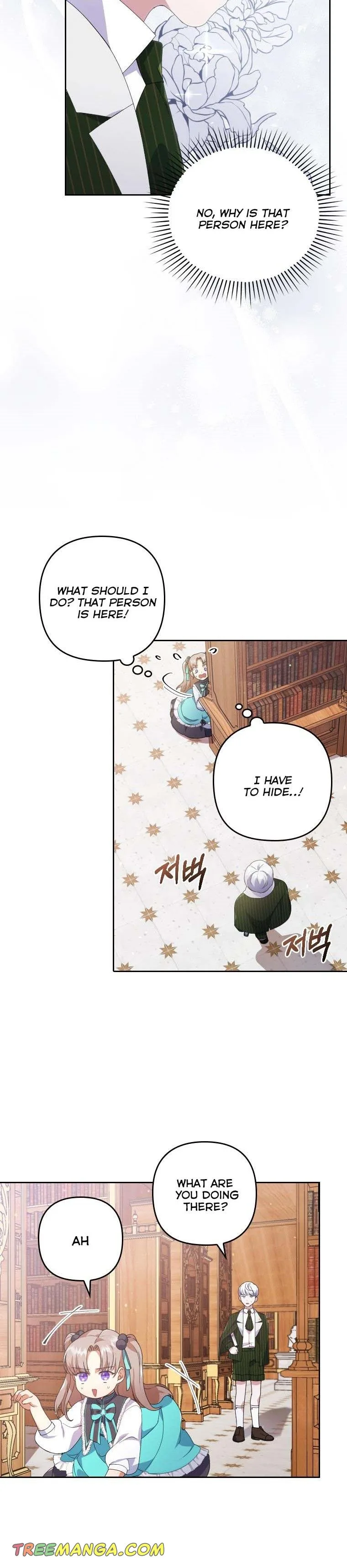 I Was Seduced by the Sick Male Lead Chapter 2 page 19