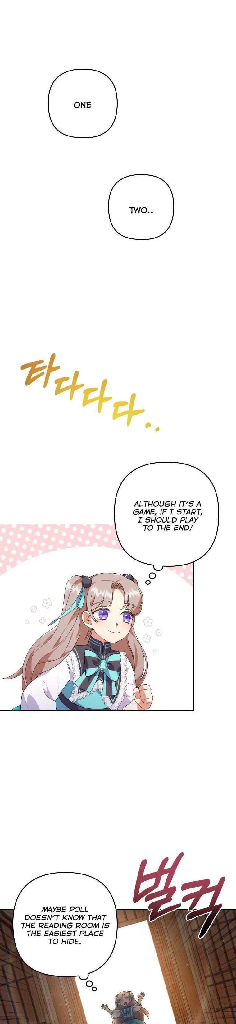 I Was Seduced by the Sick Male Lead Chapter 2 page 16