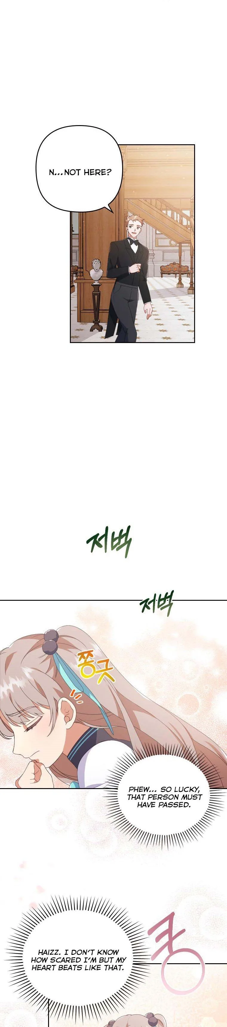 I Was Seduced by the Sick Male Lead Chapter 2 page 22