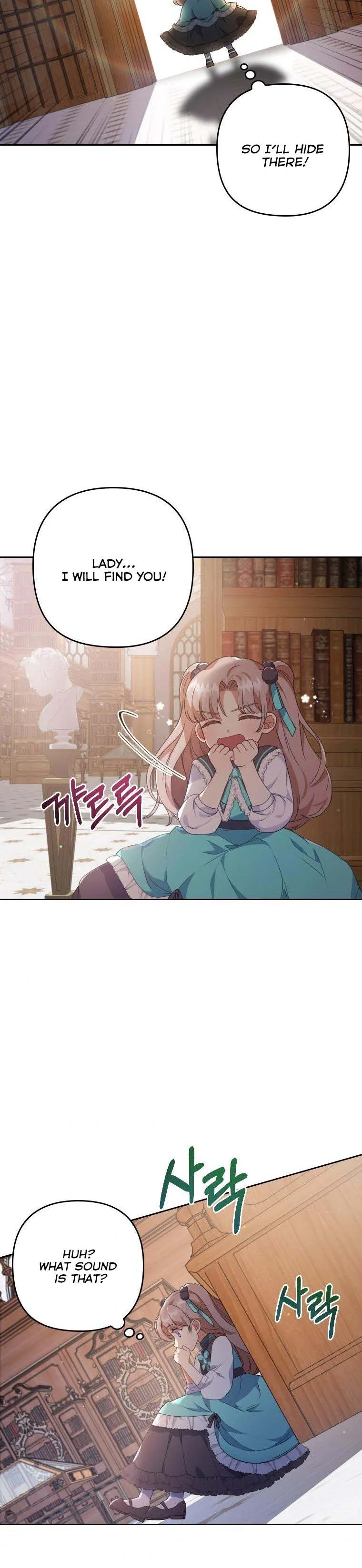 I Was Seduced by the Sick Male Lead Chapter 2 page 17