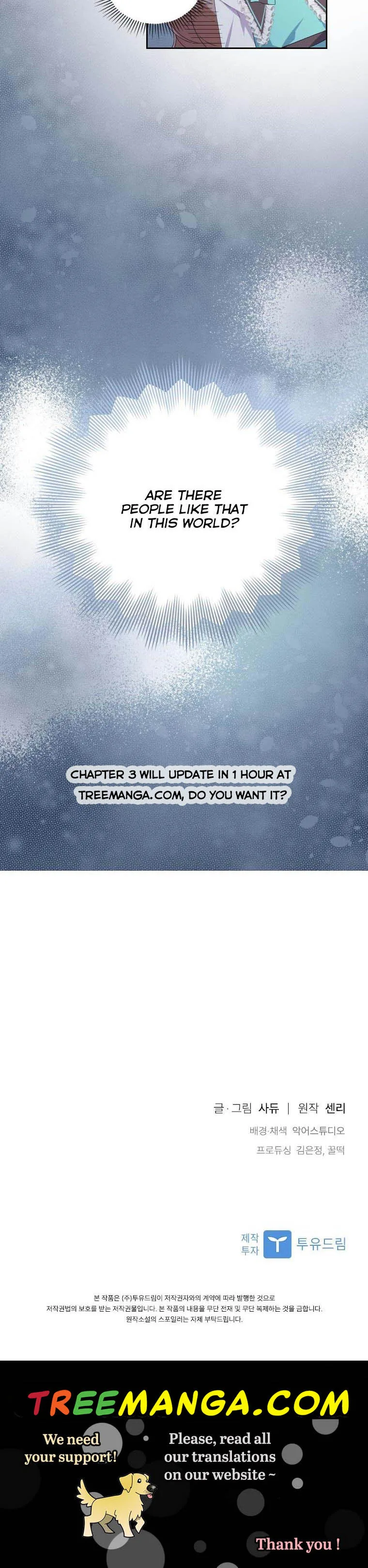 I Was Seduced by the Sick Male Lead Chapter 2 page 33