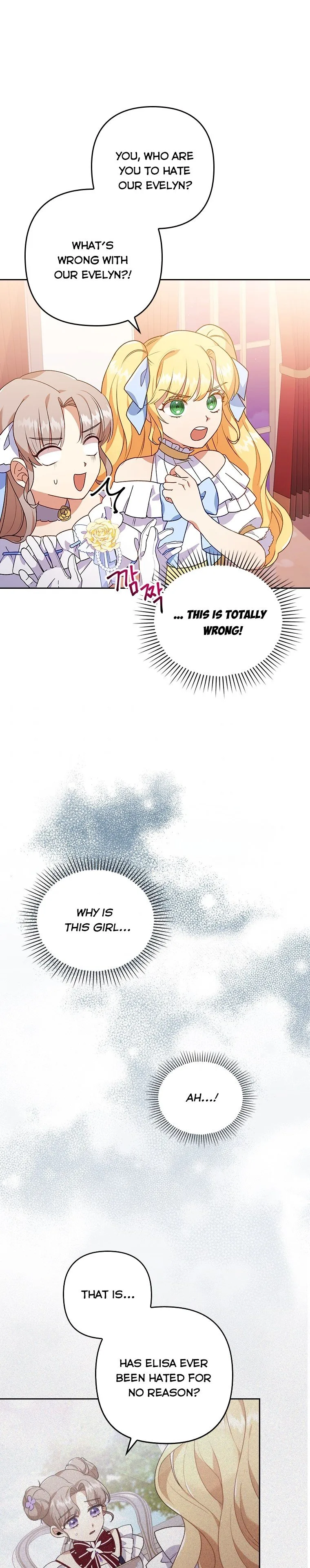 I Was Seduced by the Sick Male Lead Chapter 5 page 13