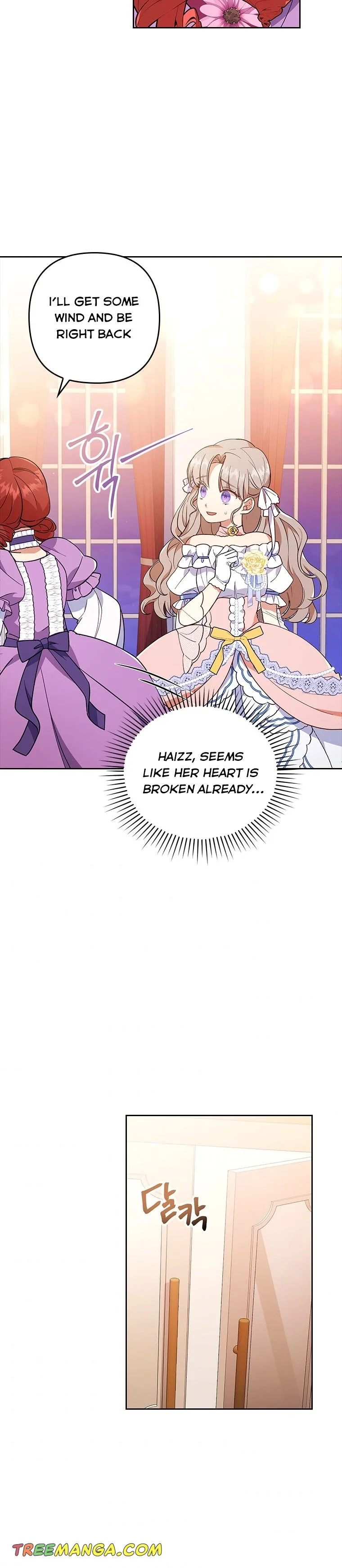 I Was Seduced by the Sick Male Lead Chapter 5 page 4