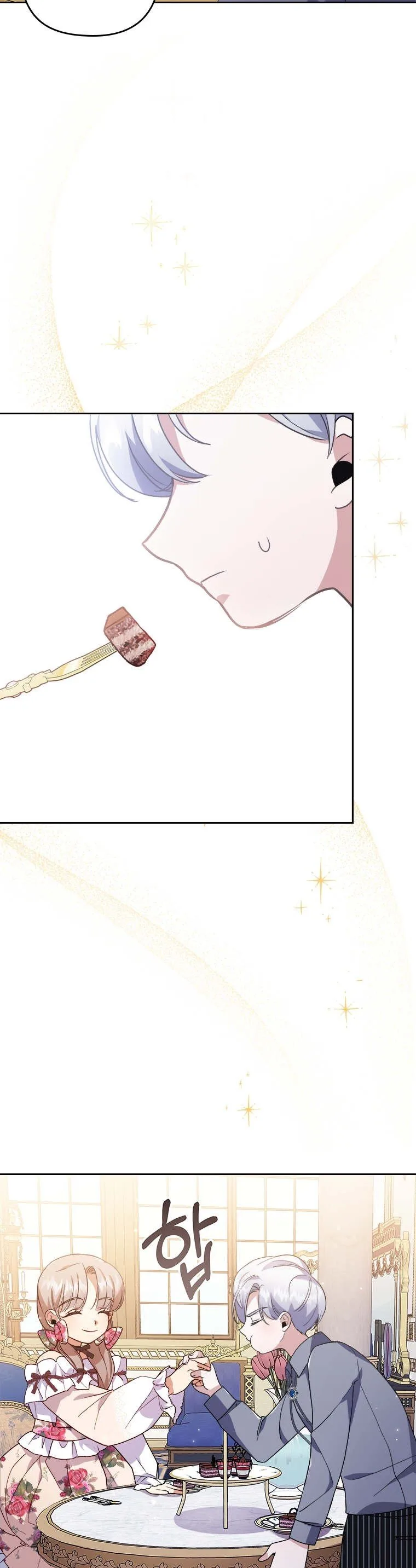 I Was Seduced by the Sick Male Lead Chapter 3 page 26