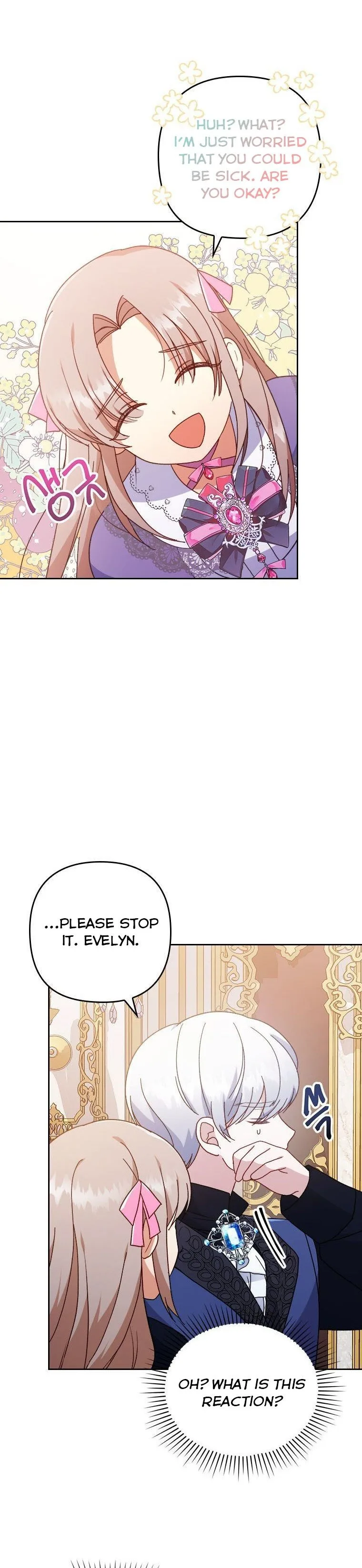 I Was Seduced by the Sick Male Lead Chapter 6 page 19