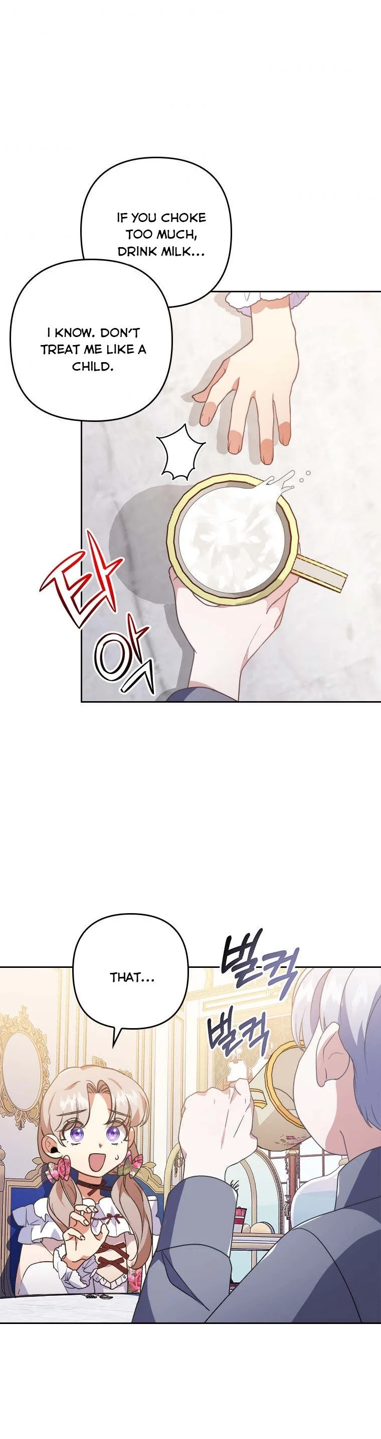 I Was Seduced by the Sick Male Lead Chapter 3 page 28