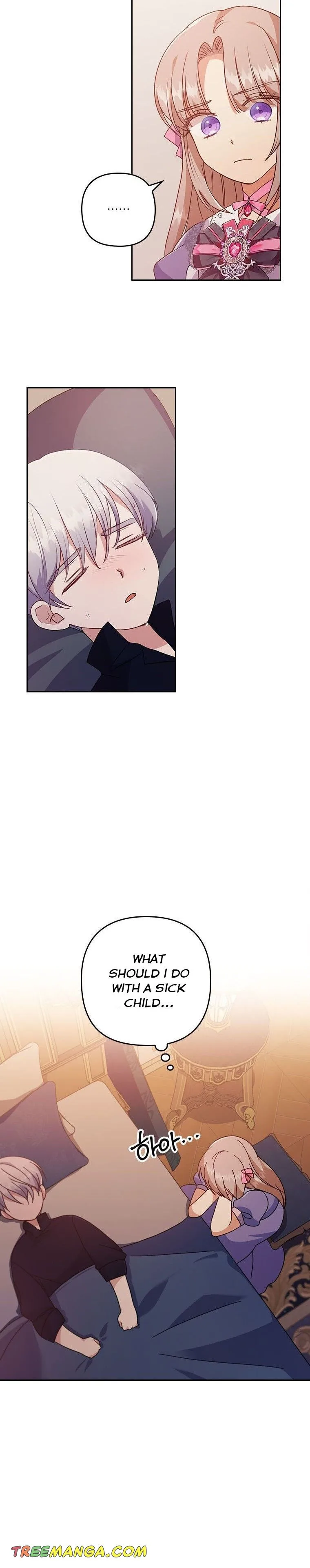 I Was Seduced by the Sick Male Lead Chapter 6 page 25