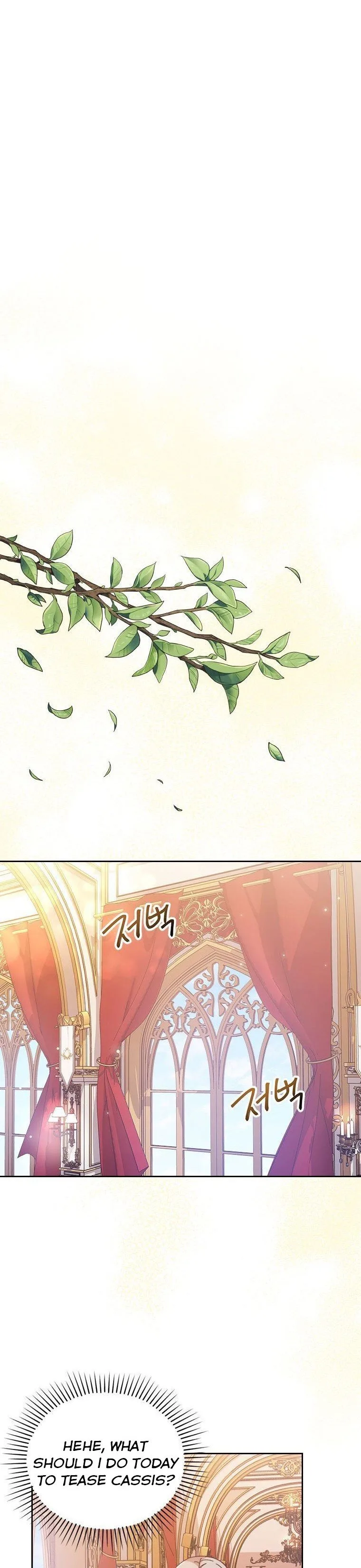 I Was Seduced by the Sick Male Lead Chapter 6 page 16