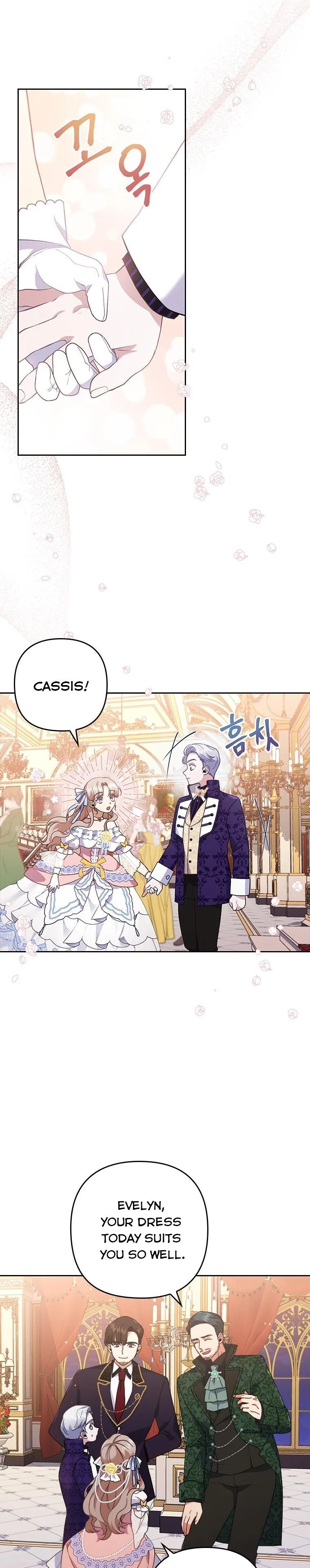 I Was Seduced by the Sick Male Lead Chapter 4 page 13