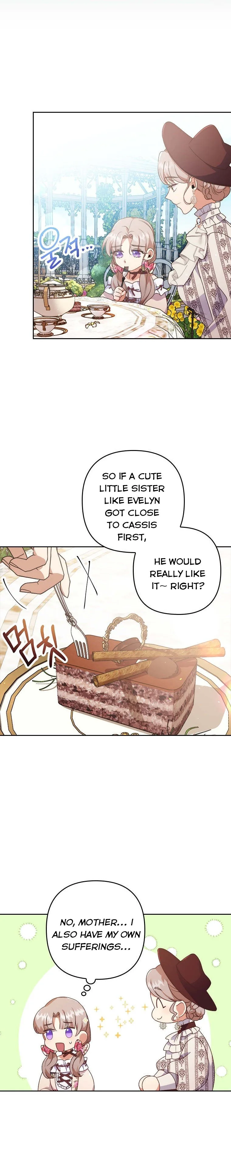 I Was Seduced by the Sick Male Lead Chapter 3 page 17