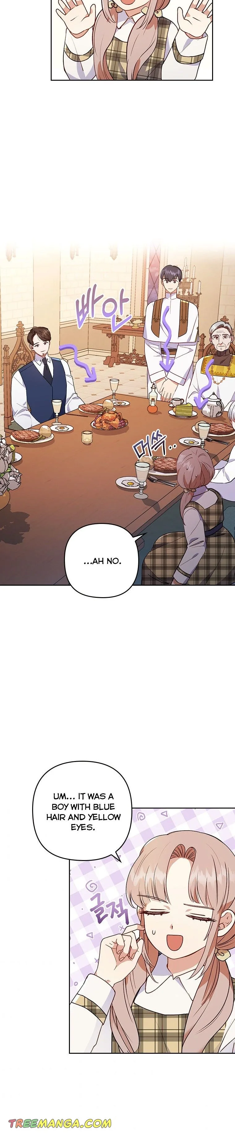 I Was Seduced by the Sick Male Lead Chapter 9.5 page 3
