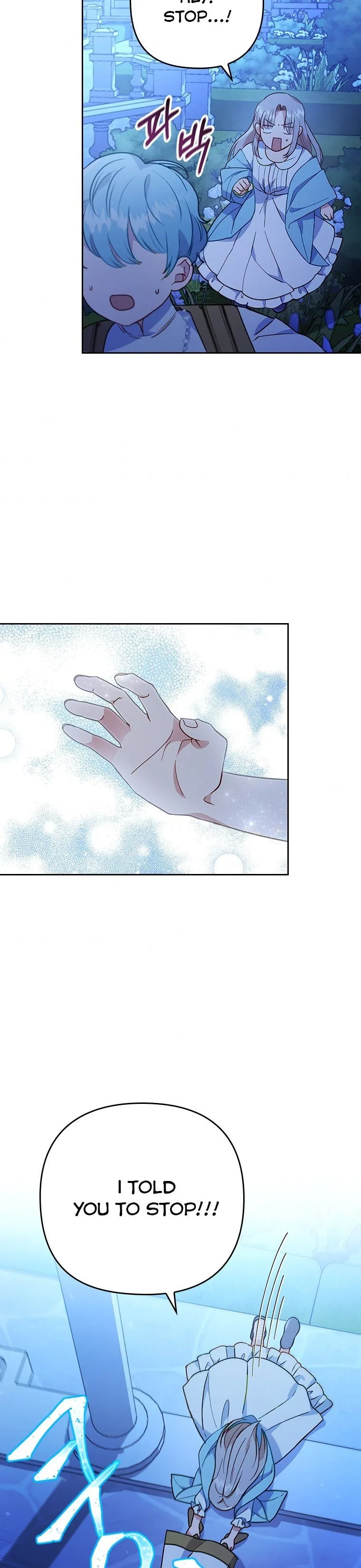 I Was Seduced by the Sick Male Lead Chapter 9.5 page 13