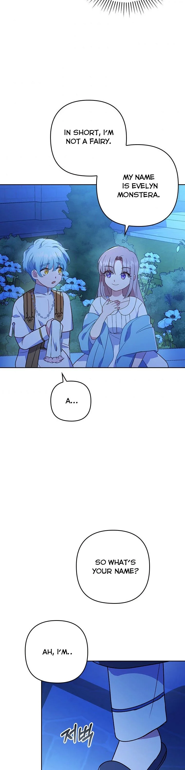 I Was Seduced by the Sick Male Lead Chapter 9.5 page 20