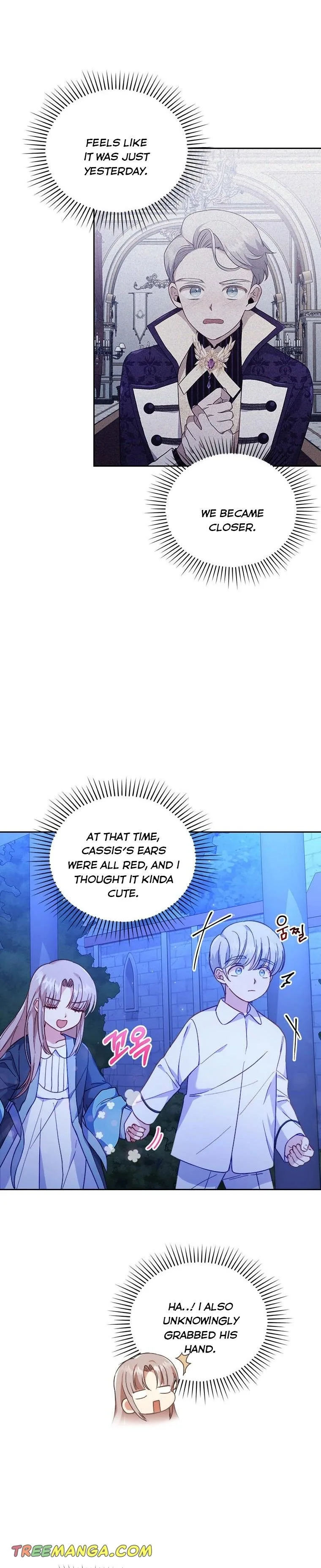 I Was Seduced by the Sick Male Lead Chapter 10 page 9