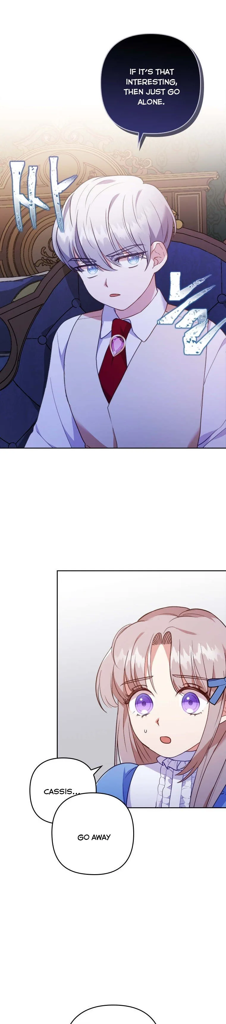 I Was Seduced by the Sick Male Lead Chapter 10 page 22