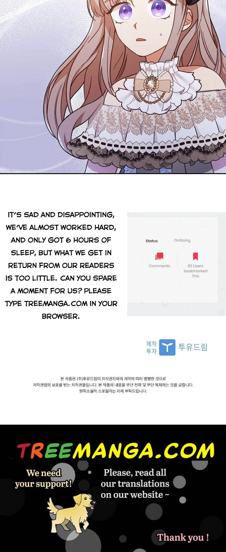 I Was Seduced by the Sick Male Lead Chapter 10 page 41