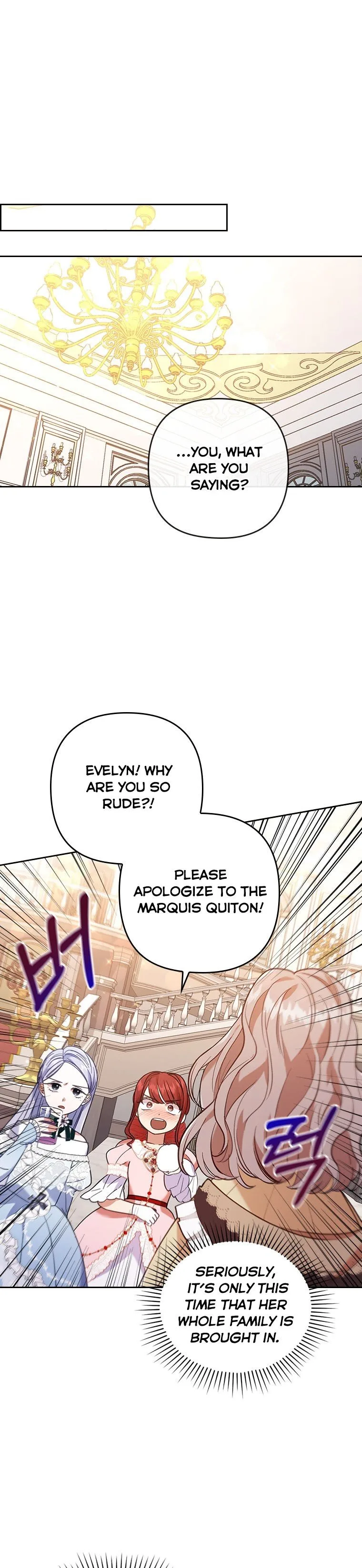 I Was Seduced by the Sick Male Lead Chapter 11 page 14