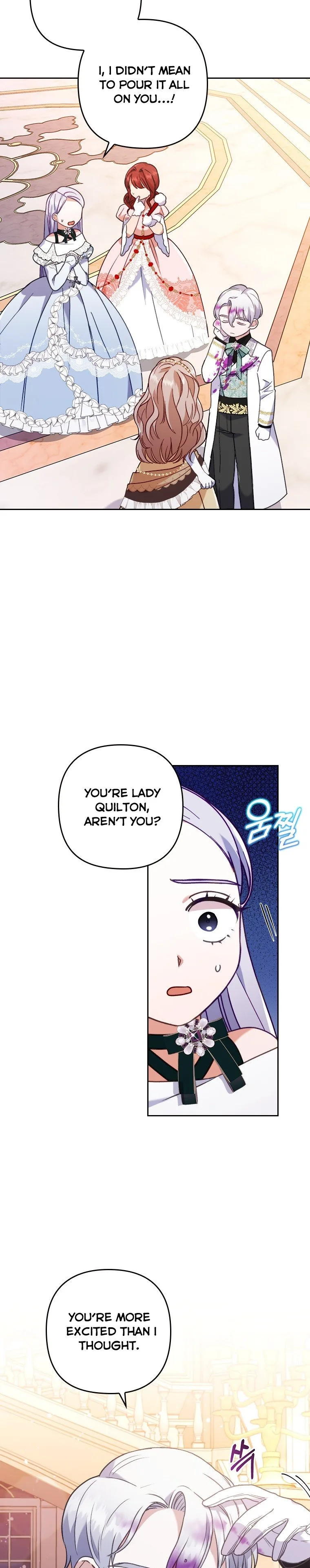 I Was Seduced by the Sick Male Lead Chapter 12 page 5