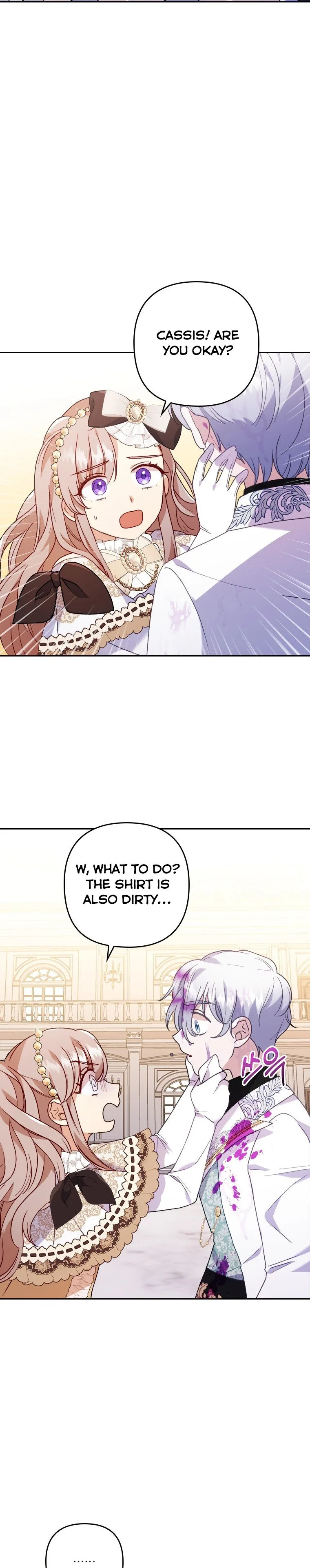 I Was Seduced by the Sick Male Lead Chapter 12 page 3