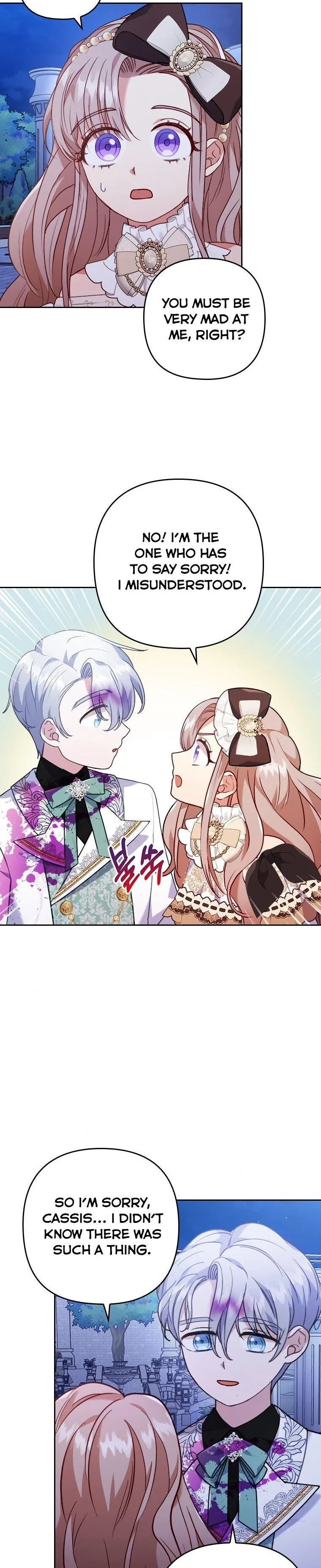 I Was Seduced by the Sick Male Lead Chapter 12 page 20