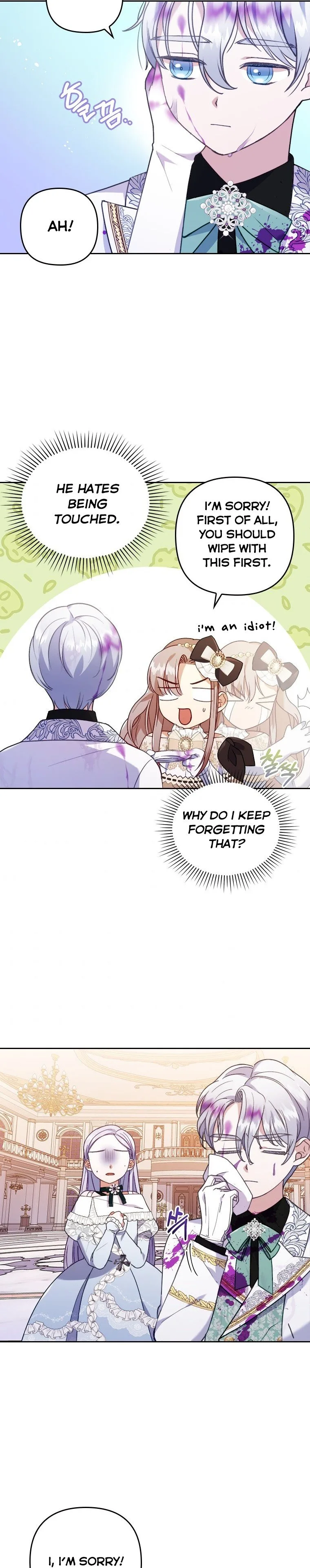 I Was Seduced by the Sick Male Lead Chapter 12 page 4