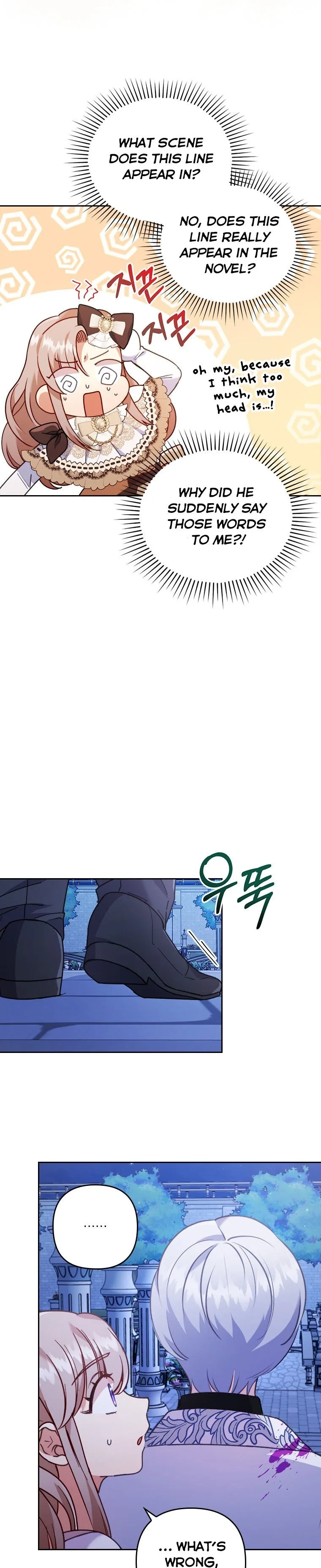 I Was Seduced by the Sick Male Lead Chapter 12 page 18
