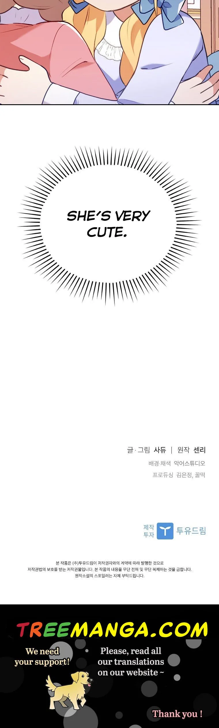 I Was Seduced by the Sick Male Lead Chapter 12 page 41