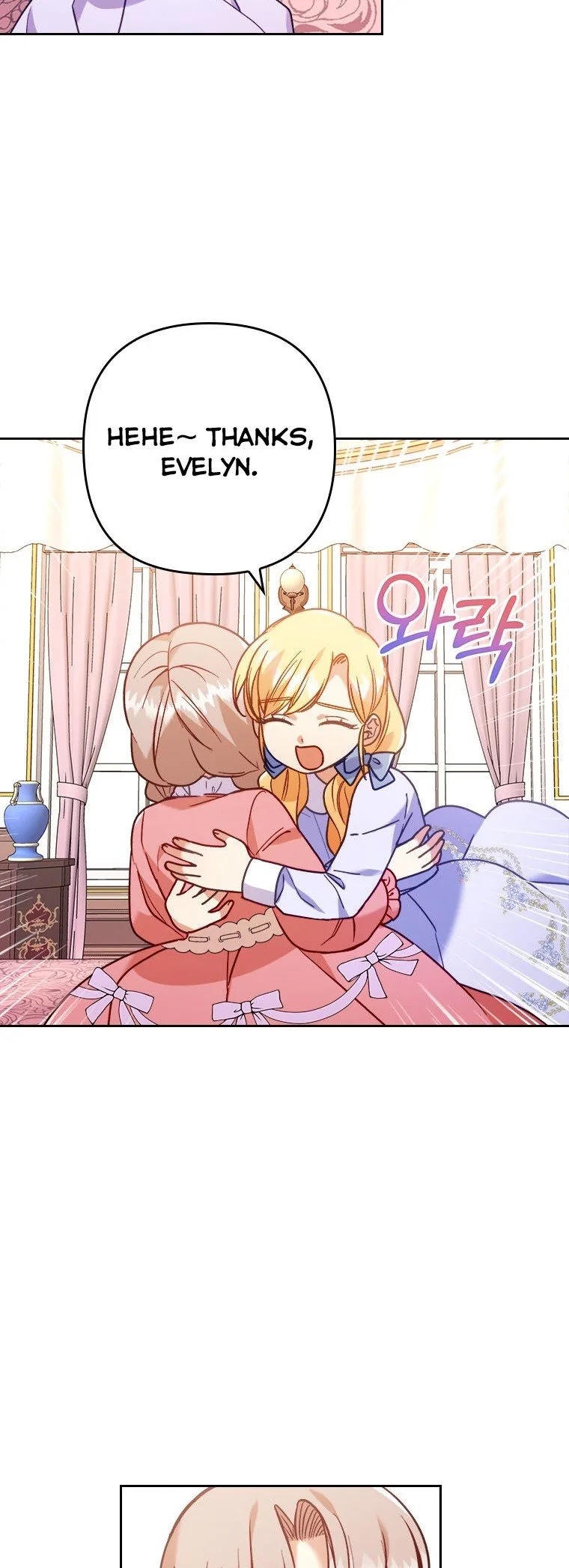 I Was Seduced by the Sick Male Lead Chapter 12 page 39