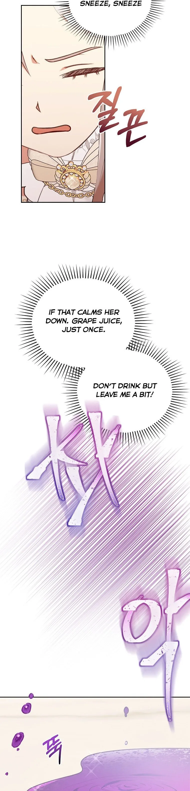 I Was Seduced by the Sick Male Lead Chapter 11 page 22