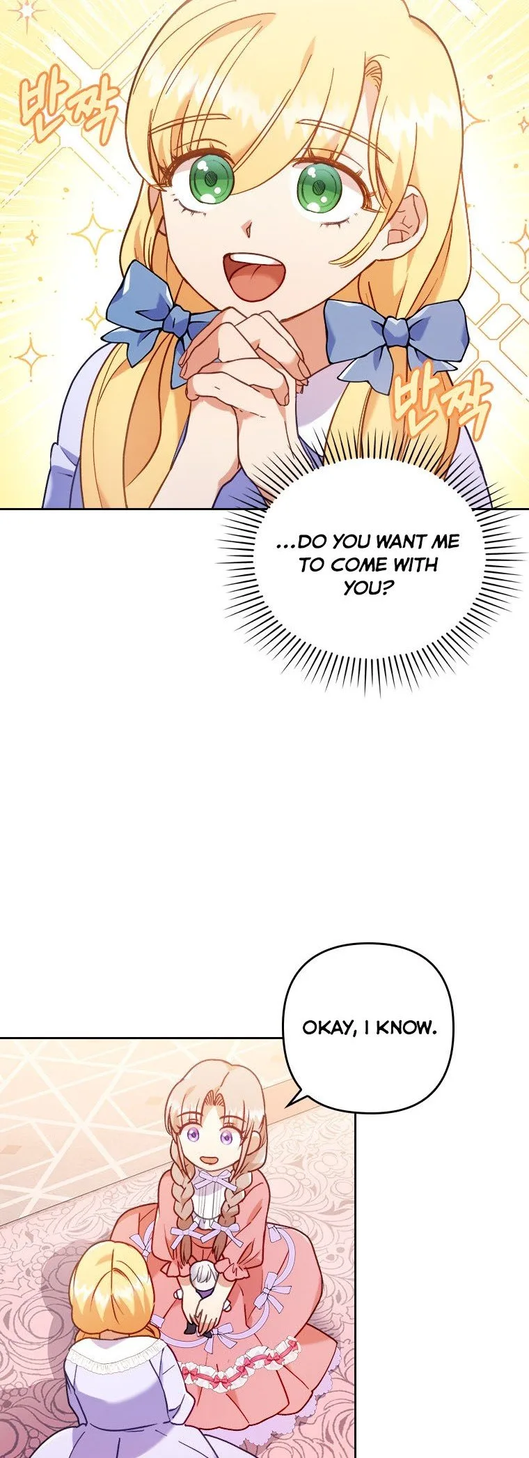 I Was Seduced by the Sick Male Lead Chapter 12 page 38