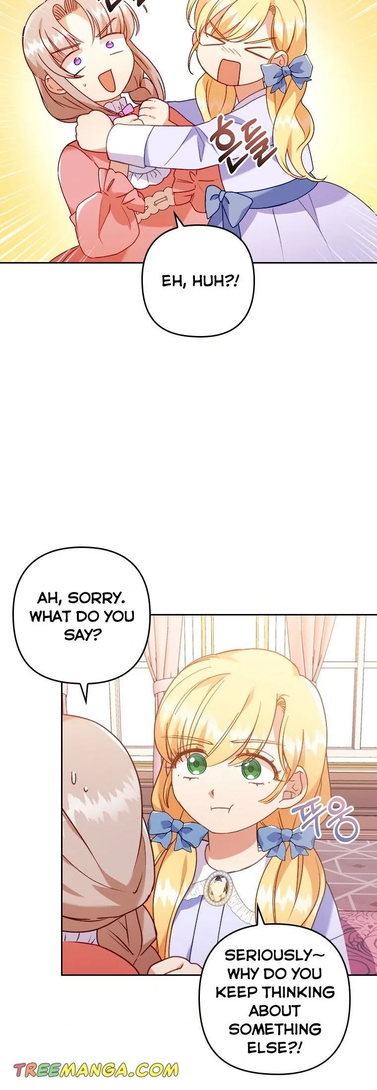 I Was Seduced by the Sick Male Lead Chapter 12 page 31