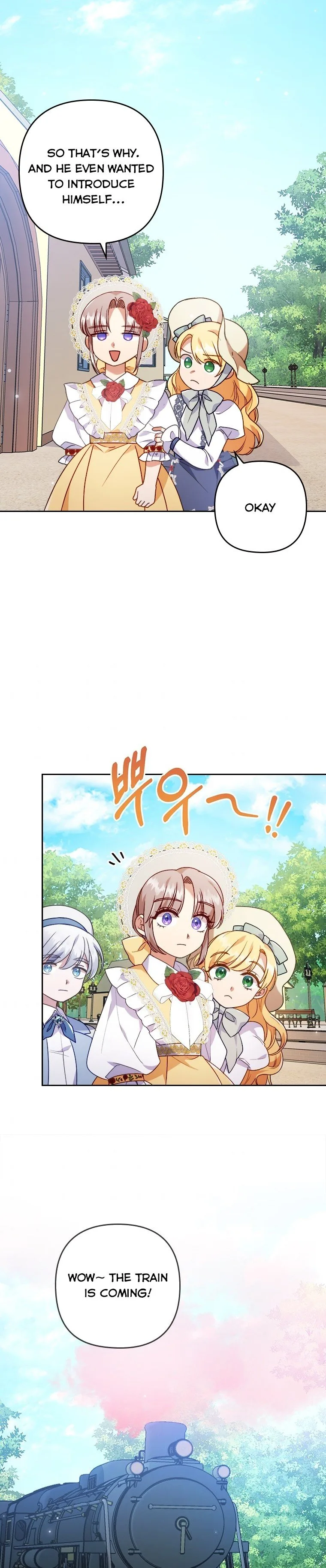 I Was Seduced by the Sick Male Lead Chapter 13 page 13