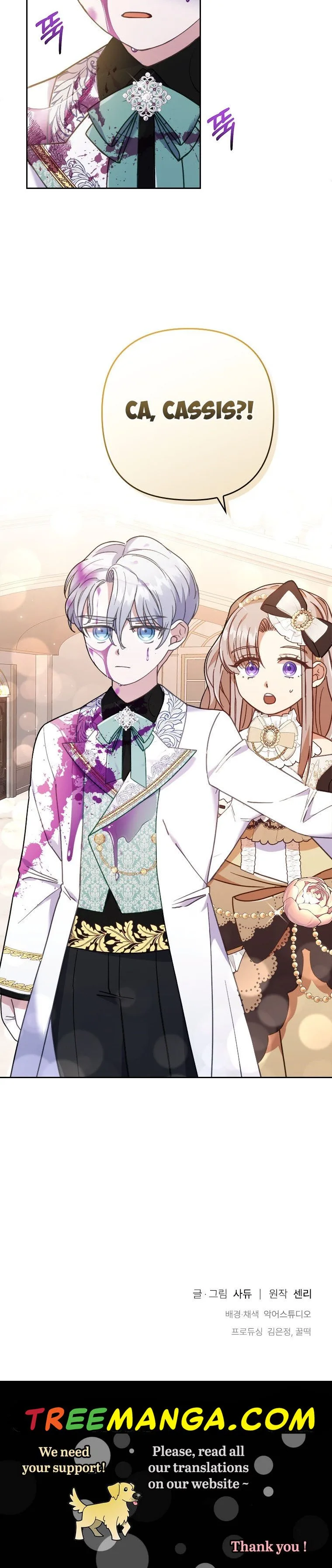 I Was Seduced by the Sick Male Lead Chapter 11 page 25