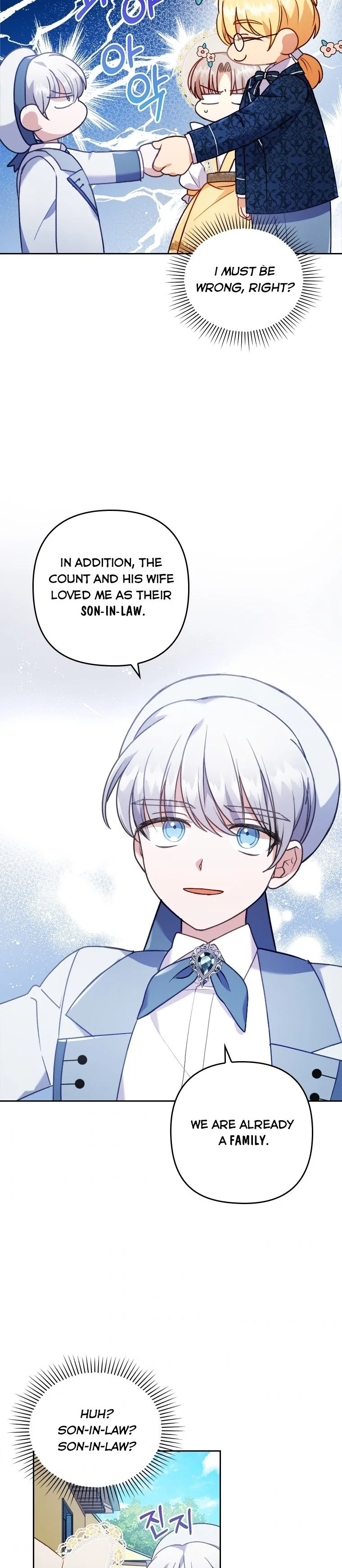 I Was Seduced by the Sick Male Lead Chapter 13 page 25
