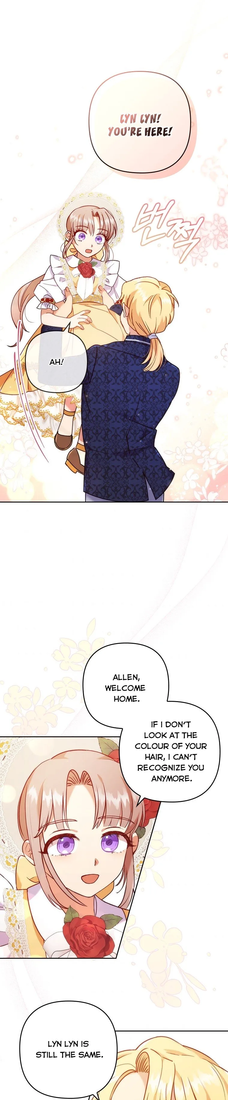 I Was Seduced by the Sick Male Lead Chapter 13 page 19