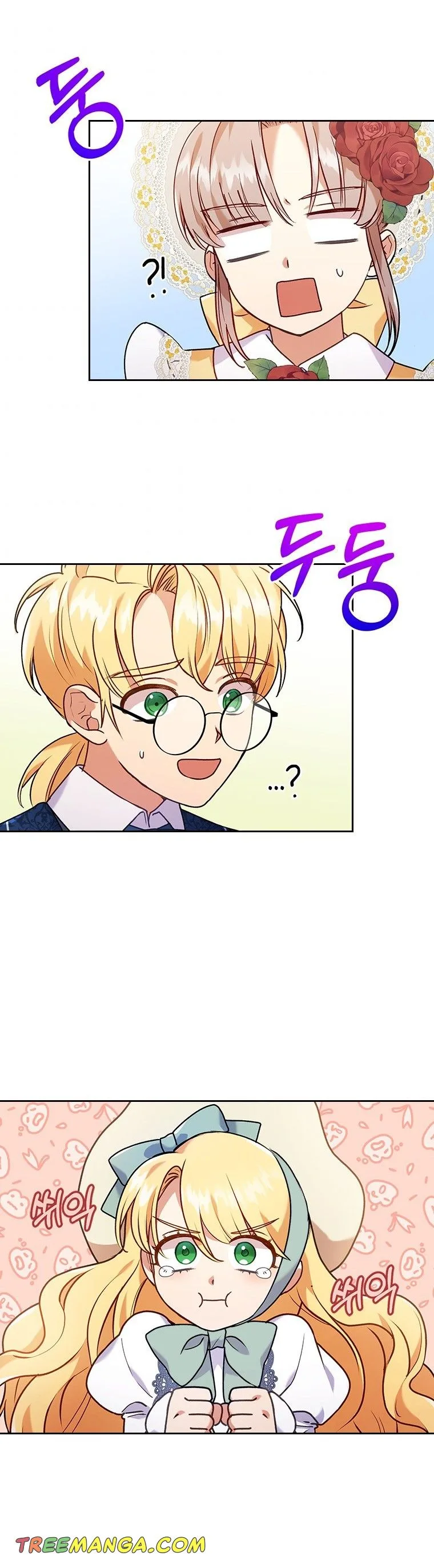 I Was Seduced by the Sick Male Lead Chapter 13 page 30