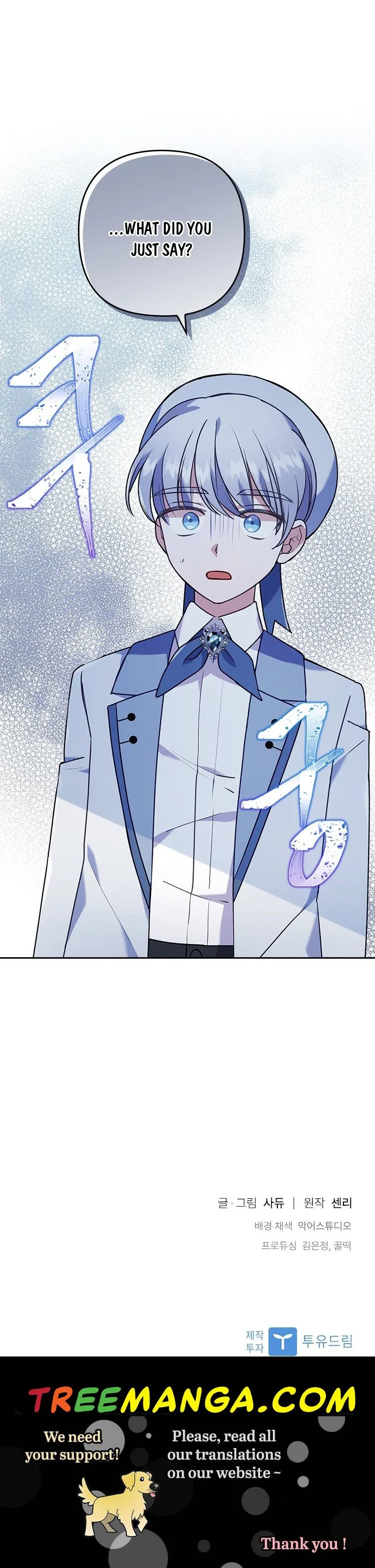 I Was Seduced by the Sick Male Lead Chapter 13 page 31