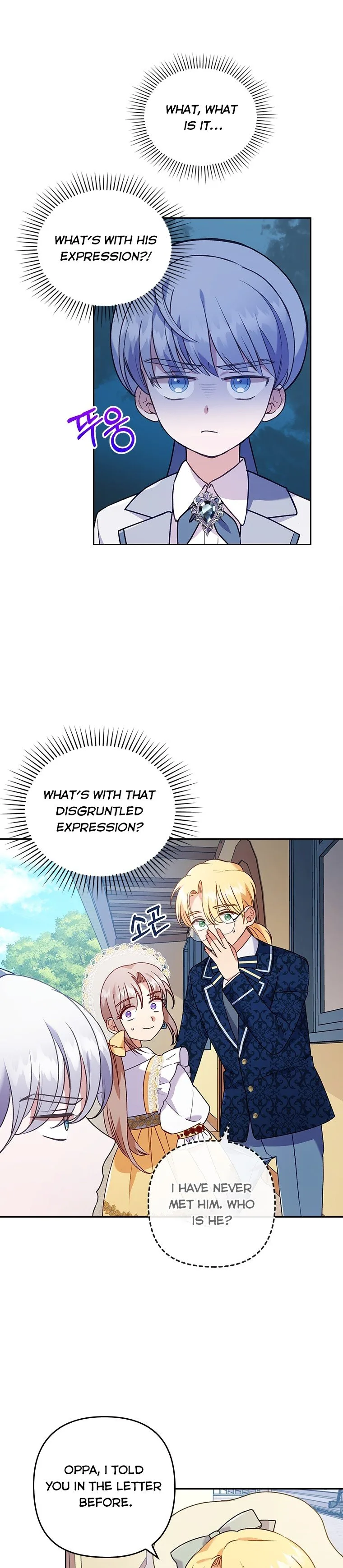 I Was Seduced by the Sick Male Lead Chapter 13 page 21
