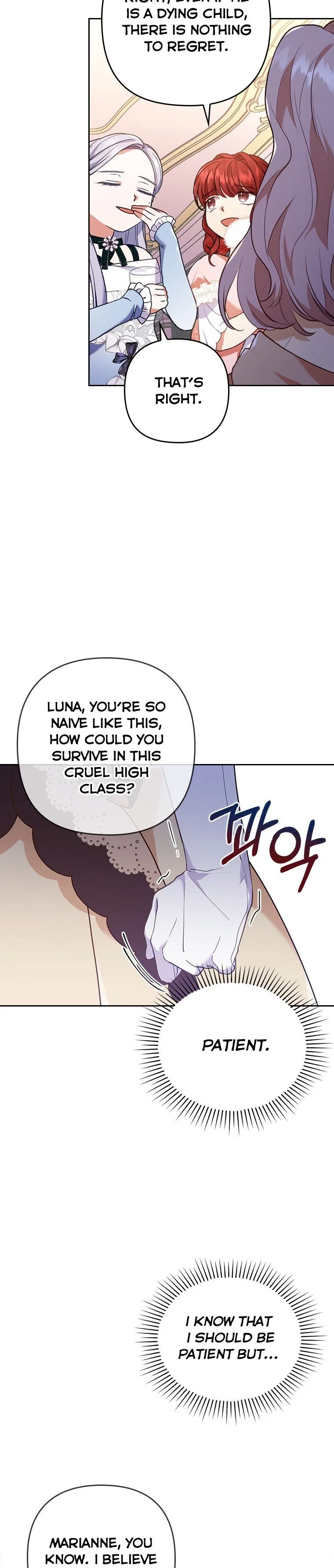 I Was Seduced by the Sick Male Lead Chapter 11 page 31