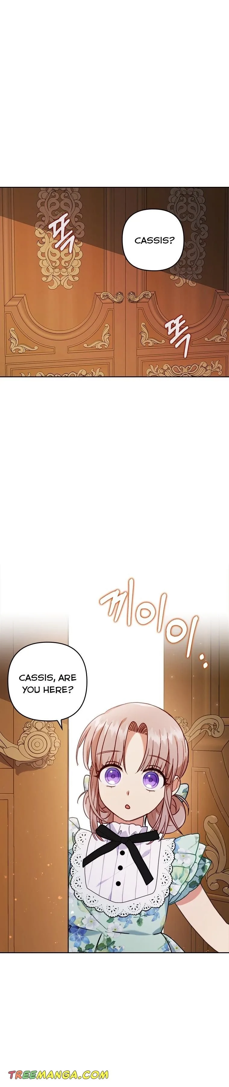 I Was Seduced by the Sick Male Lead Chapter 14 page 9