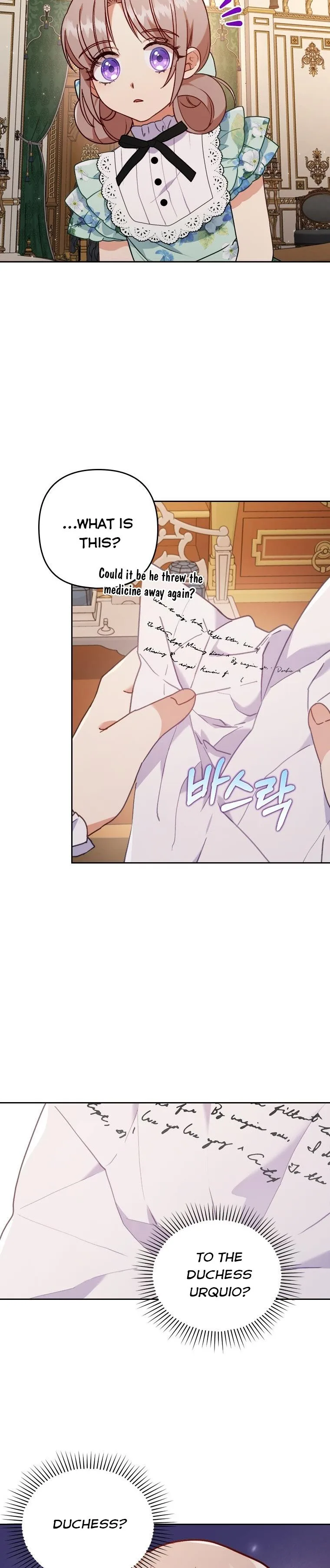 I Was Seduced by the Sick Male Lead Chapter 14 page 11