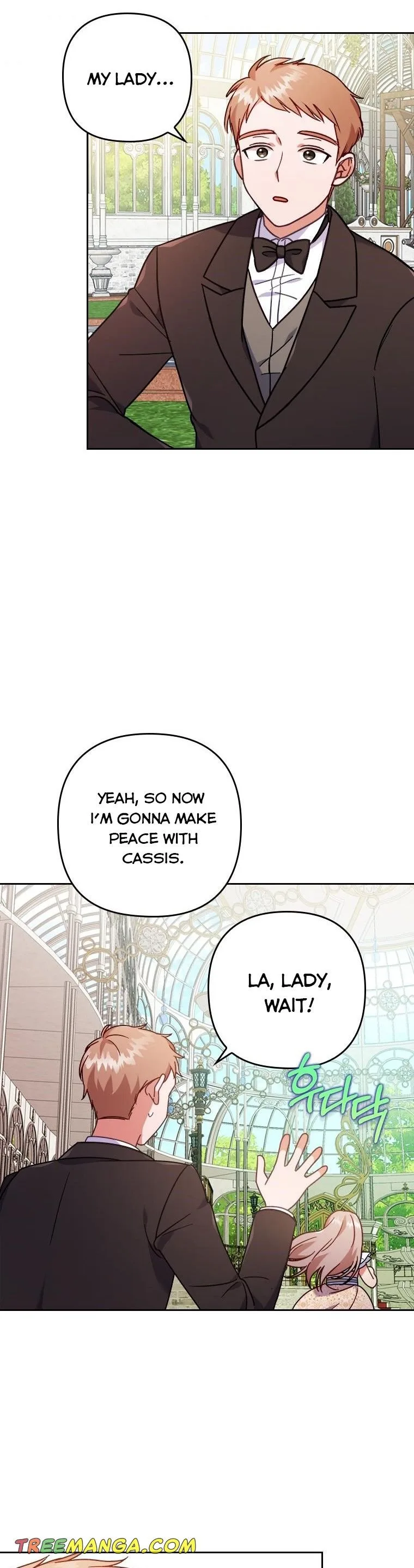 I Was Seduced by the Sick Male Lead Chapter 14 page 33